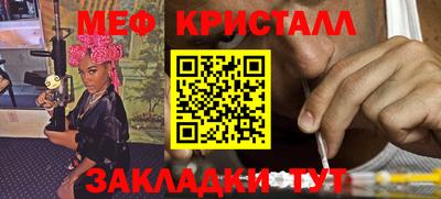 марки nbome Конаково
