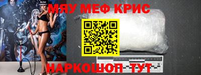 марки nbome Конаково