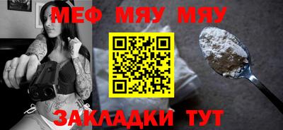 марки lsd Краснокаменск