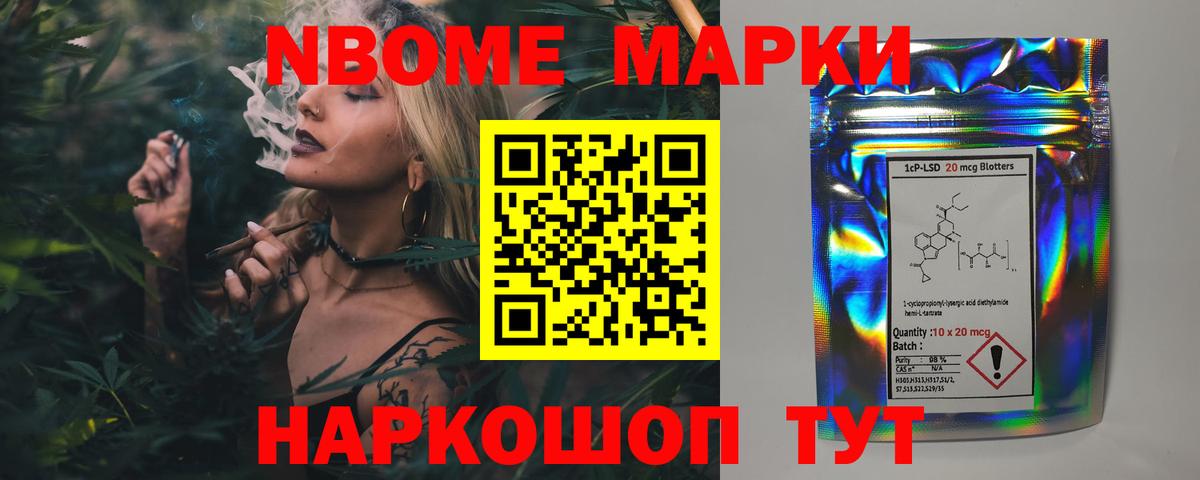 Лсд 25 экстази ecstasy Якутск