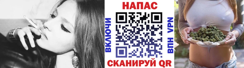 Конопля тримм  Якутск 